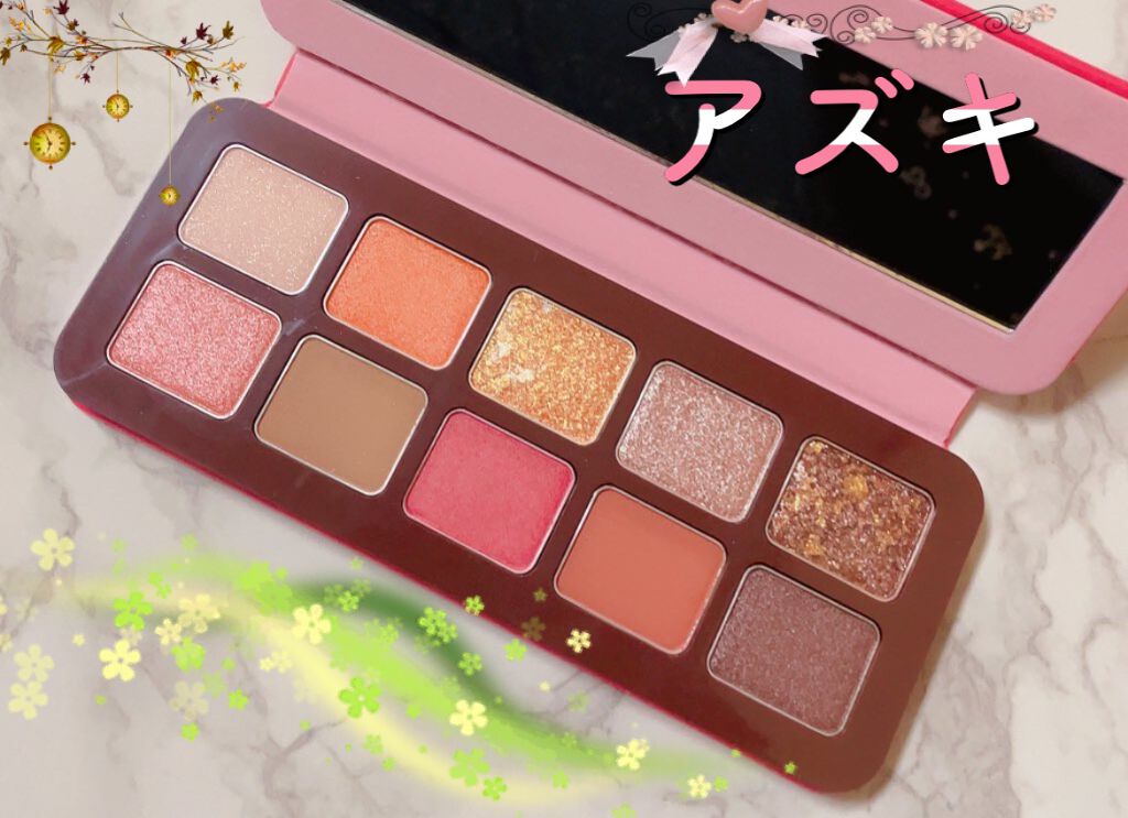 アズキ フィユテ アイ パレット/shu uemura/アイシャドウパレットを使ったクチコミ(2枚目)