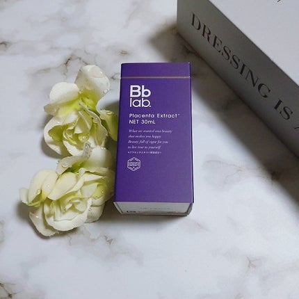 水溶性プラセンタエキス原液/Bb lab./美容液を使ったクチコミ(2枚目)