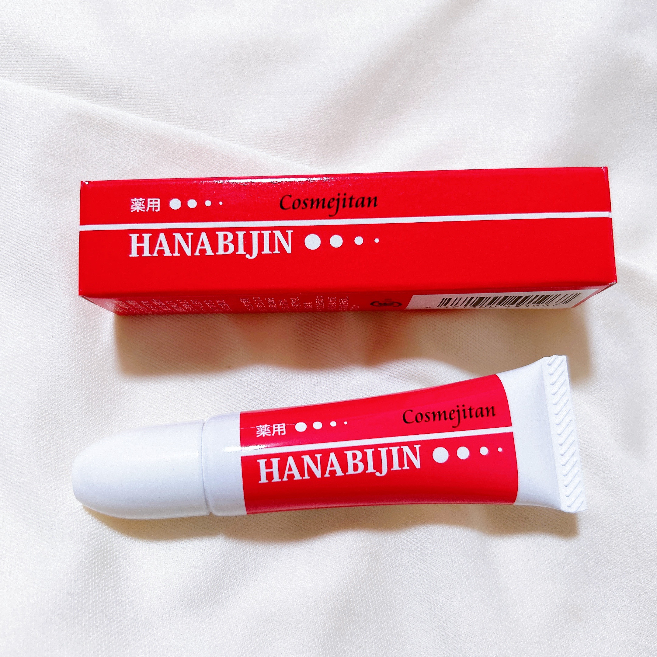 シーヴァ コスメジタン 薬用美白ハナビジンのクチコミ「\ 気になる鼻のざらつきが軽減✨ /


❥ コスメジタン
　薬用美白ハナビジン


・･･･.....」（2枚目）