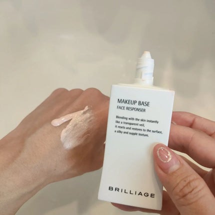 メイクアップベース フェイスレスポンサー/ブリリアージュ/化粧下地を使ったクチコミ(3枚目)