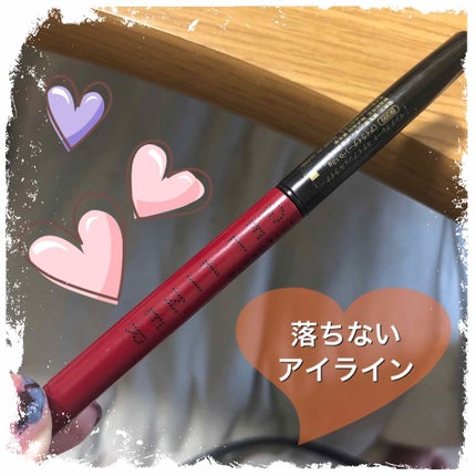 スナイプジェルライナー/インテグレート/ジェルアイライナーを使ったクチコミ(1枚目)