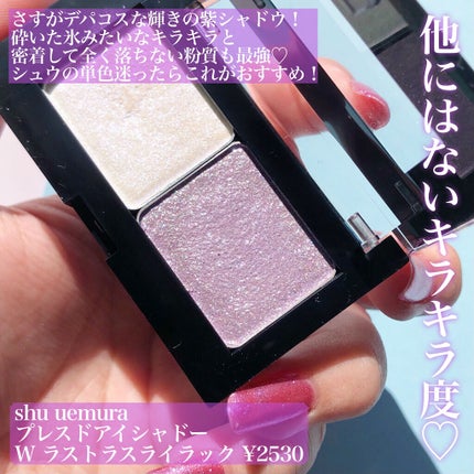クチュール クルール パレット/YVES SAINT LAURENT BEAUTE/アイシャドウパレットを使ったクチコミ(4枚目)