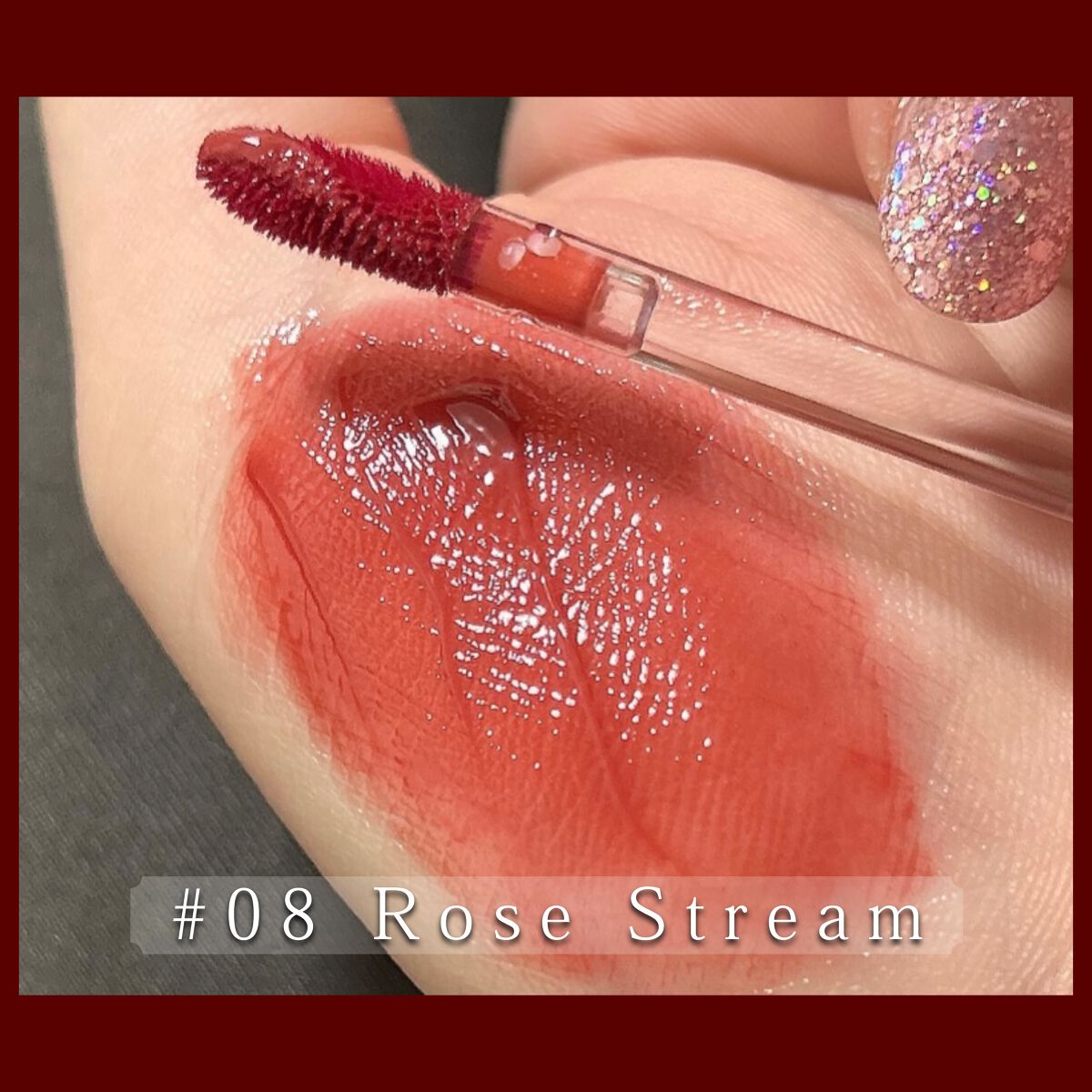 グラスティングウォーターティント/rom&nd/リップティントを使ったクチコミ(3枚目)