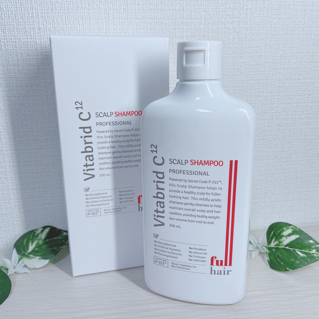 ビタブリッド スカルプシャンプー/ビタブリッドジャパン/市販シャンプーを使ったクチコミ（2枚目）