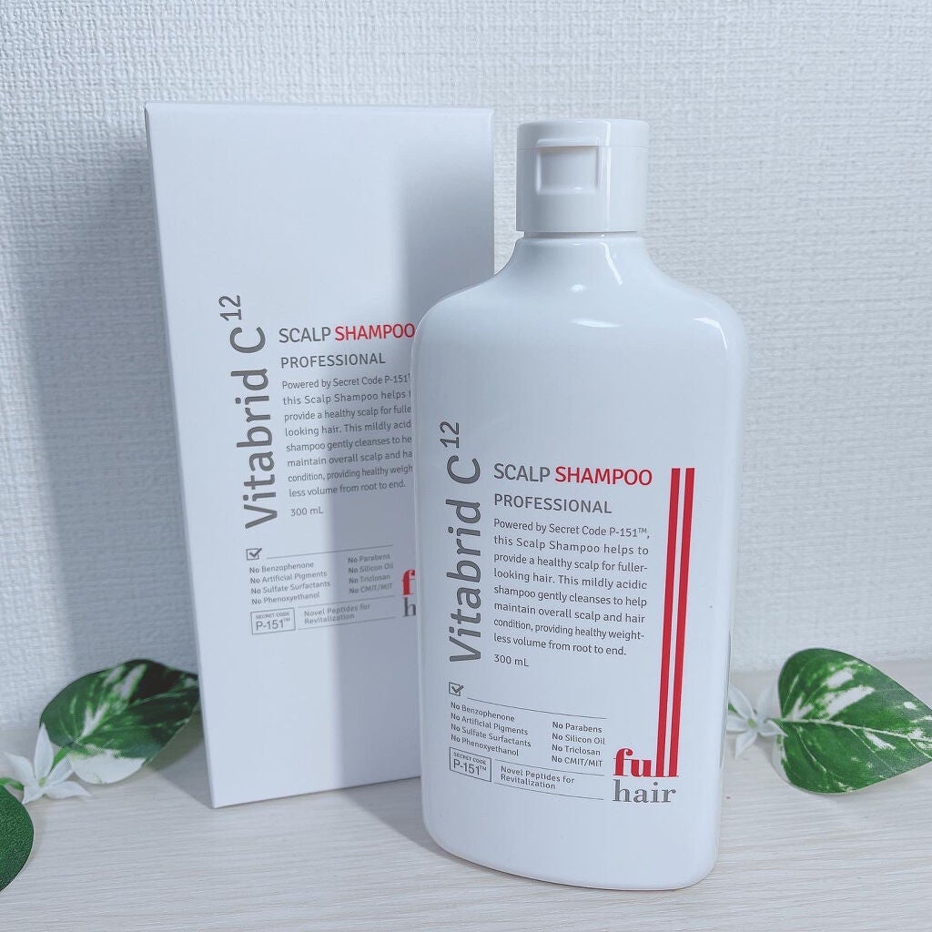 ビタブリッド スカルプシャンプー/ビタブリッドジャパン/市販シャンプーを使ったクチコミ(2枚目)