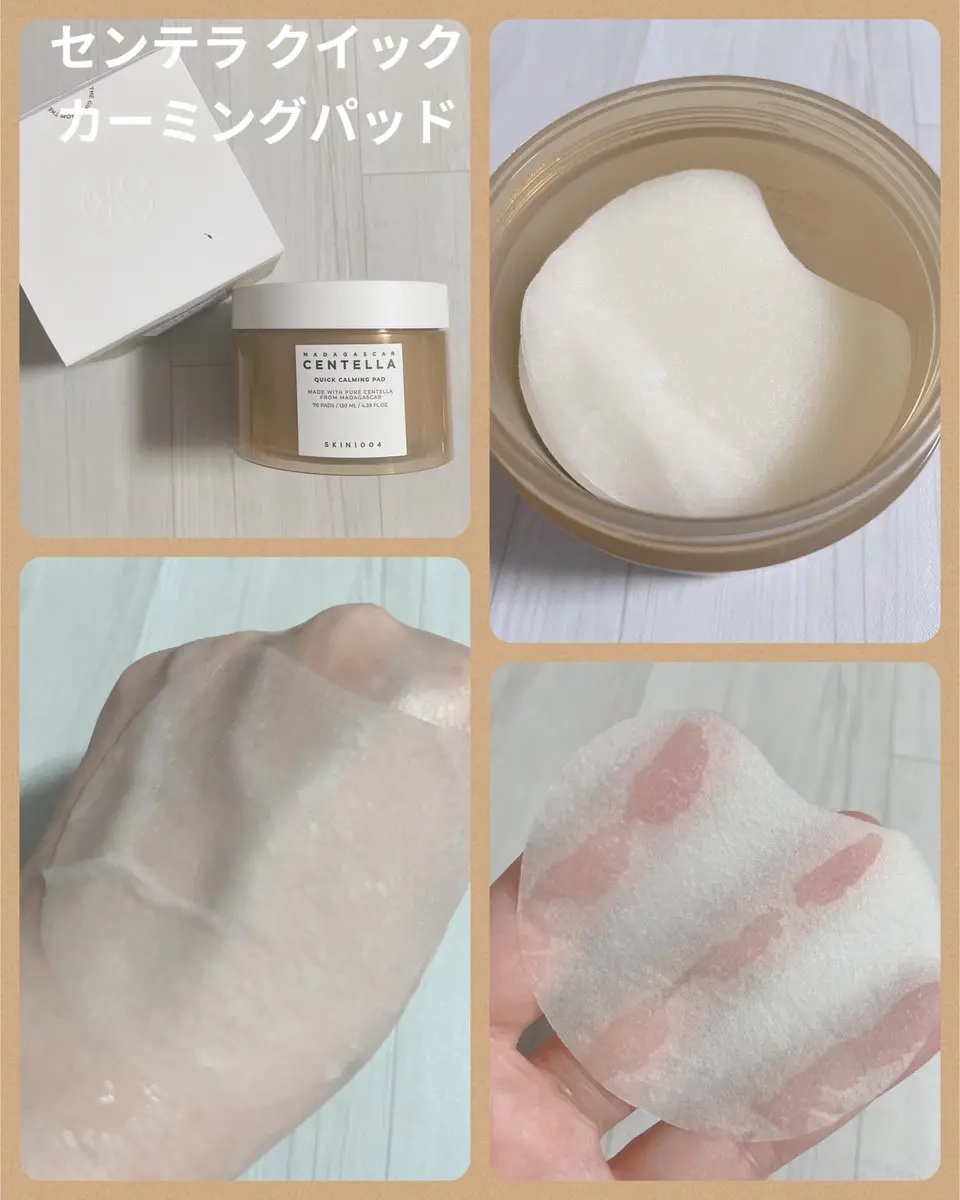 ヒアルーシカ ウォーターフィット サンセラム/SKIN1004/日焼け止めローションを使ったクチコミ（2枚目）