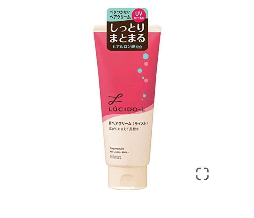 まとめ髪スティック スーパーホールド/マトメージュ/ヘアワックス・クリームを使ったクチコミ(2枚目)