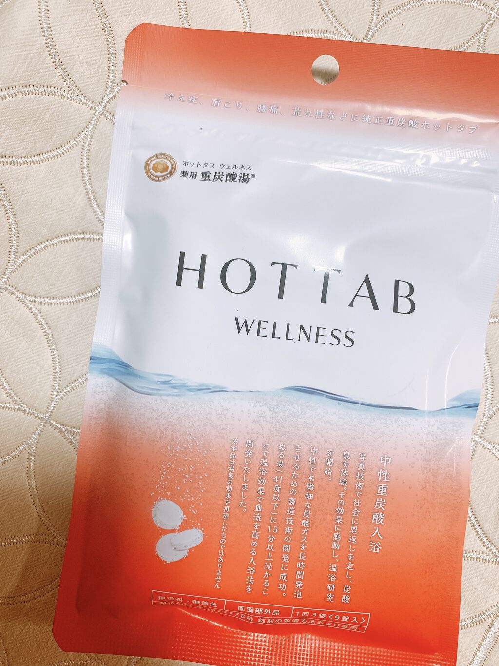 薬用ホットタブ 重炭酸湯Classic 9錠/HOT TAB/炭酸系入浴剤を使ったクチコミ（1枚目）