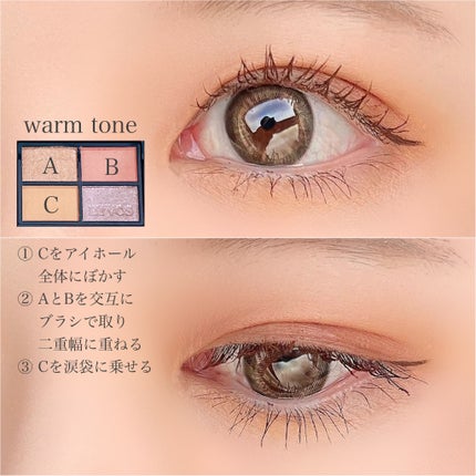 ミネラルクラッシィシャドー/エトヴォス/アイシャドウパレットを使ったクチコミ(4枚目)