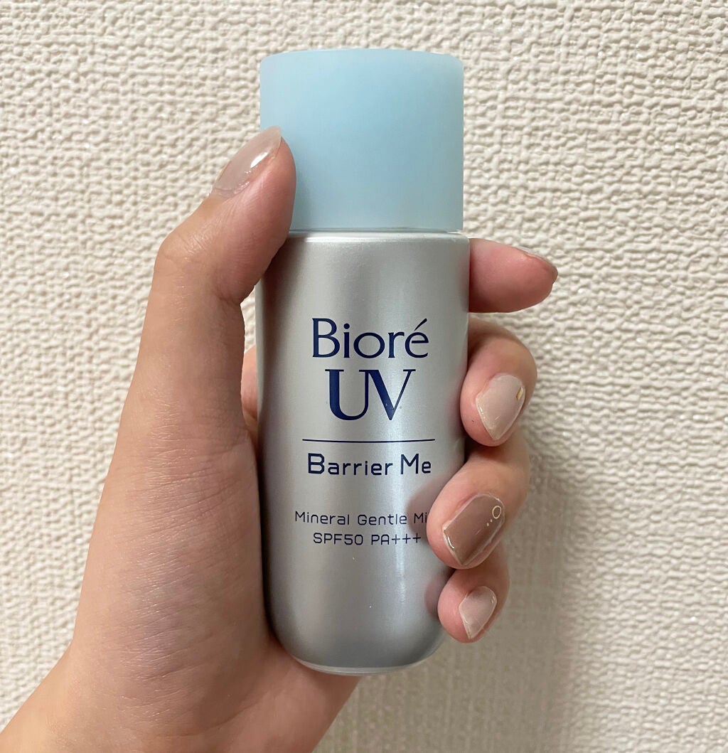 ビオレUV バリア・ミー ミネラルジェントルミルク/ビオレ/日焼け止めミルクを使ったクチコミ(1枚目)