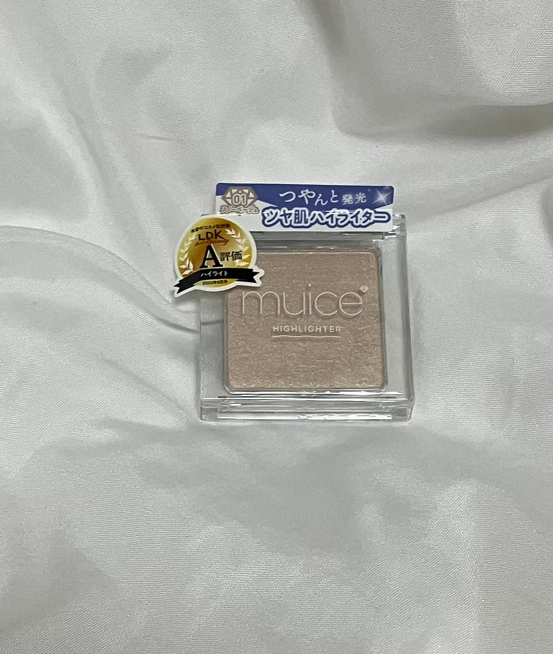 うるみハイライター/muice/パウダーハイライトを使ったクチコミ(1枚目)