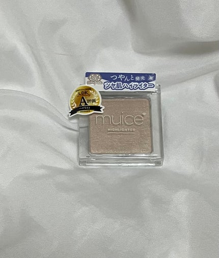 うるみハイライター/muice/パウダーハイライトを使ったクチコミ(1枚目)