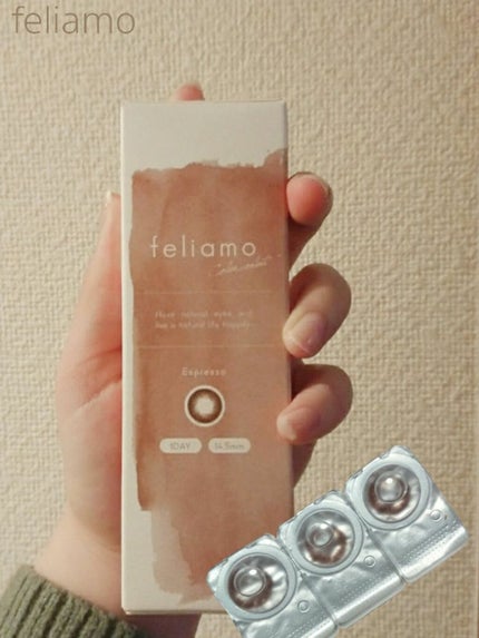 feliamo 1day/feliamo/ã¯ã³ããŒïŒïŒDAYïŒã«ã©ã³ã³ã䜿ã£ãã¯ãã³ãïŒ1æç®ïŒ