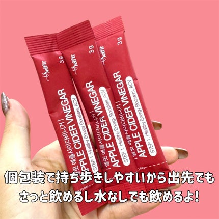 ã䜿ã£ãã¯ãã³ãïŒ2æç®ïŒ