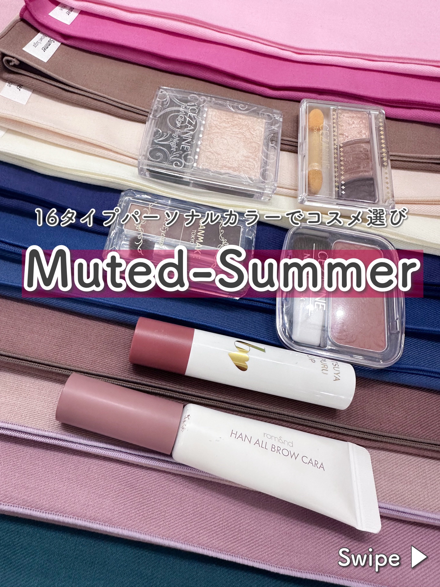 ミックスアイブロウ/キャンメイク/パウダーアイブロウを使ったクチコミ（1枚目）