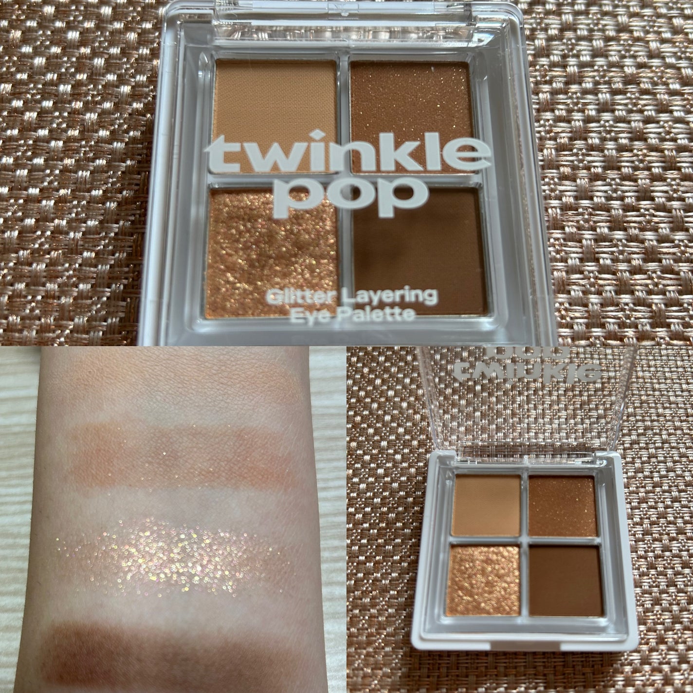 Mei@フォロバ100 on LIPS 「twinklepopグリッターアイパレット03BROWNLAY..」(1枚目)