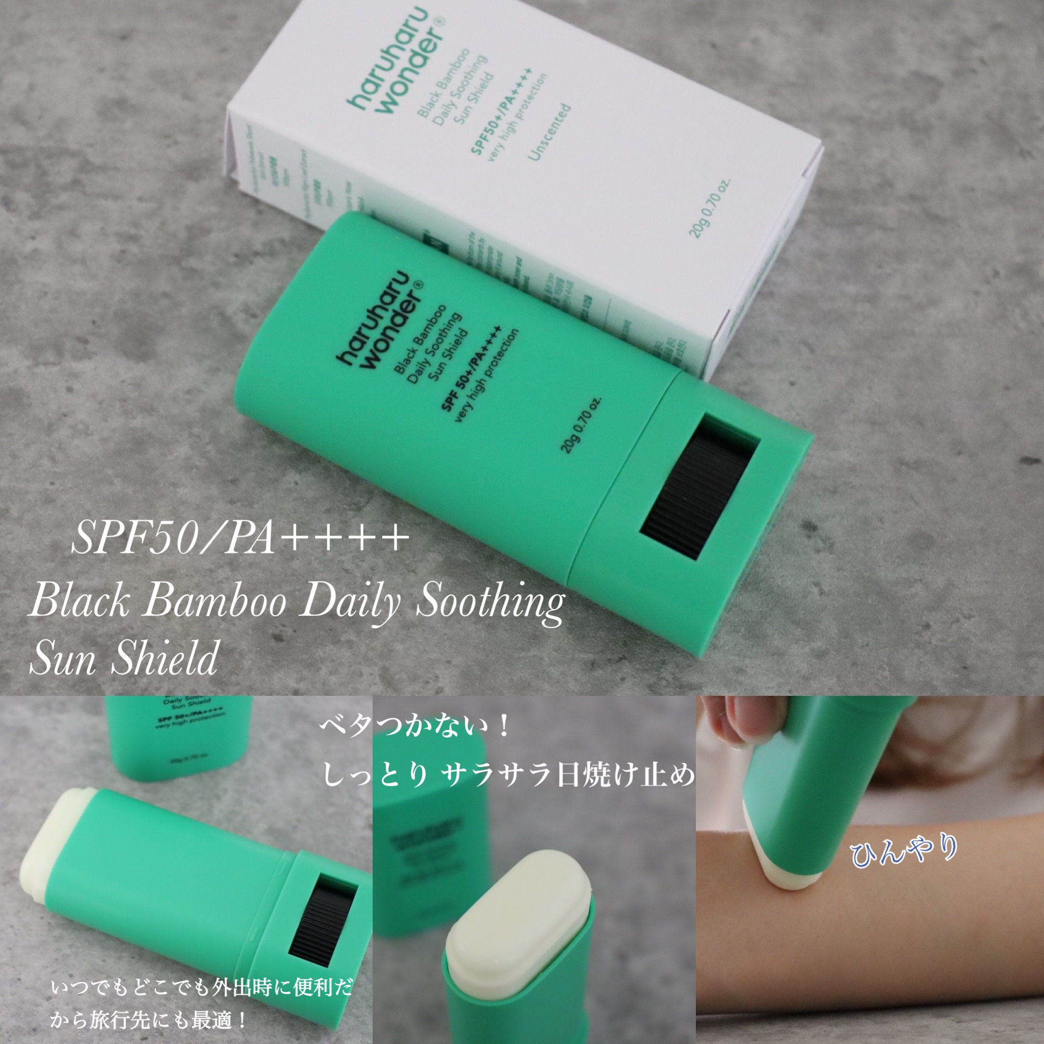 ブラックライス　モイスチャー　ディープクレンジングオイル/haruharu wonder/オイルクレンジングを使ったクチコミ（2枚目）