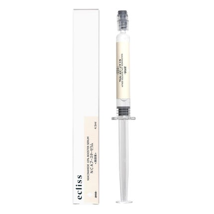 ecliss NCAブースターセラム