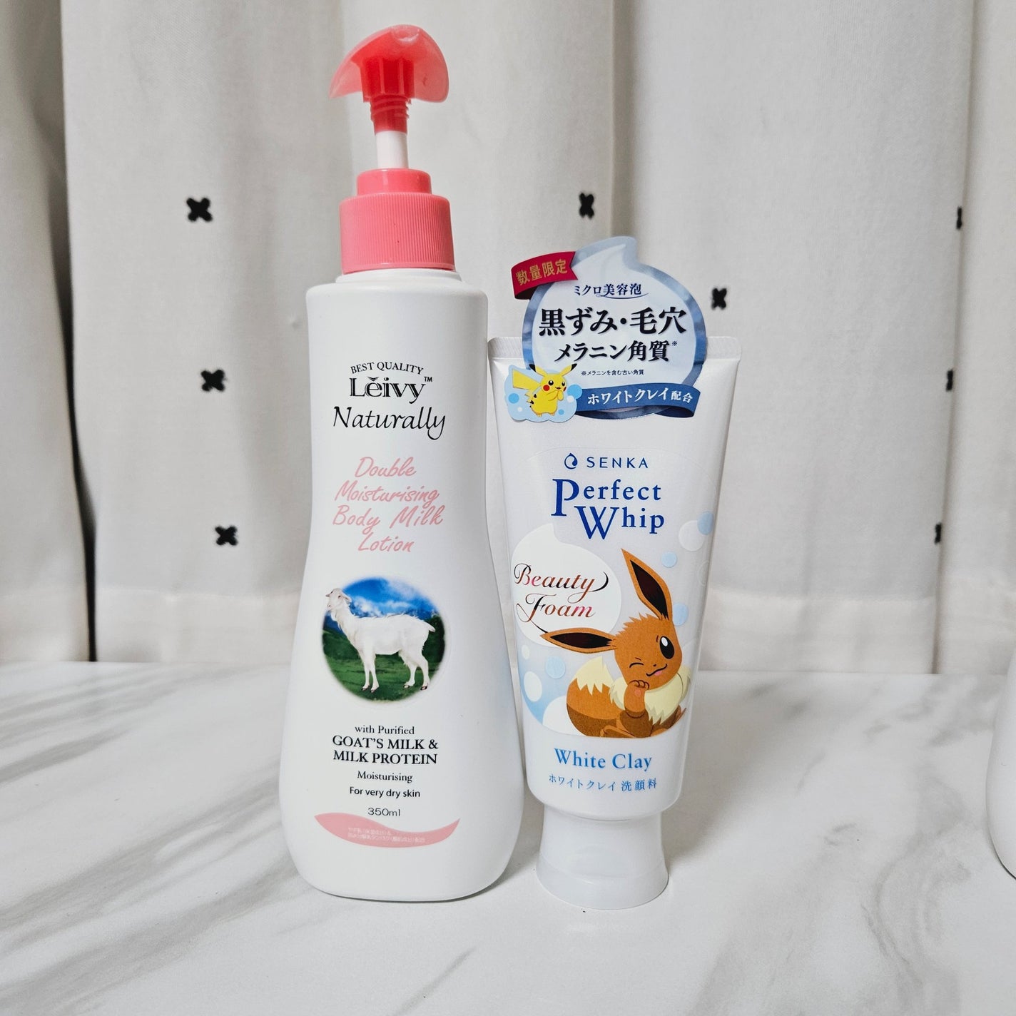 レイヴィー ボディローション ゴートミルク ポンプタイプ/Leivy/ボディローションを使ったクチコミ(2枚目)