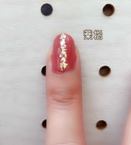 ネイルホリック パーティーフレーク/ネイルホリック/マニキュアを使ったクチコミ(6枚目)