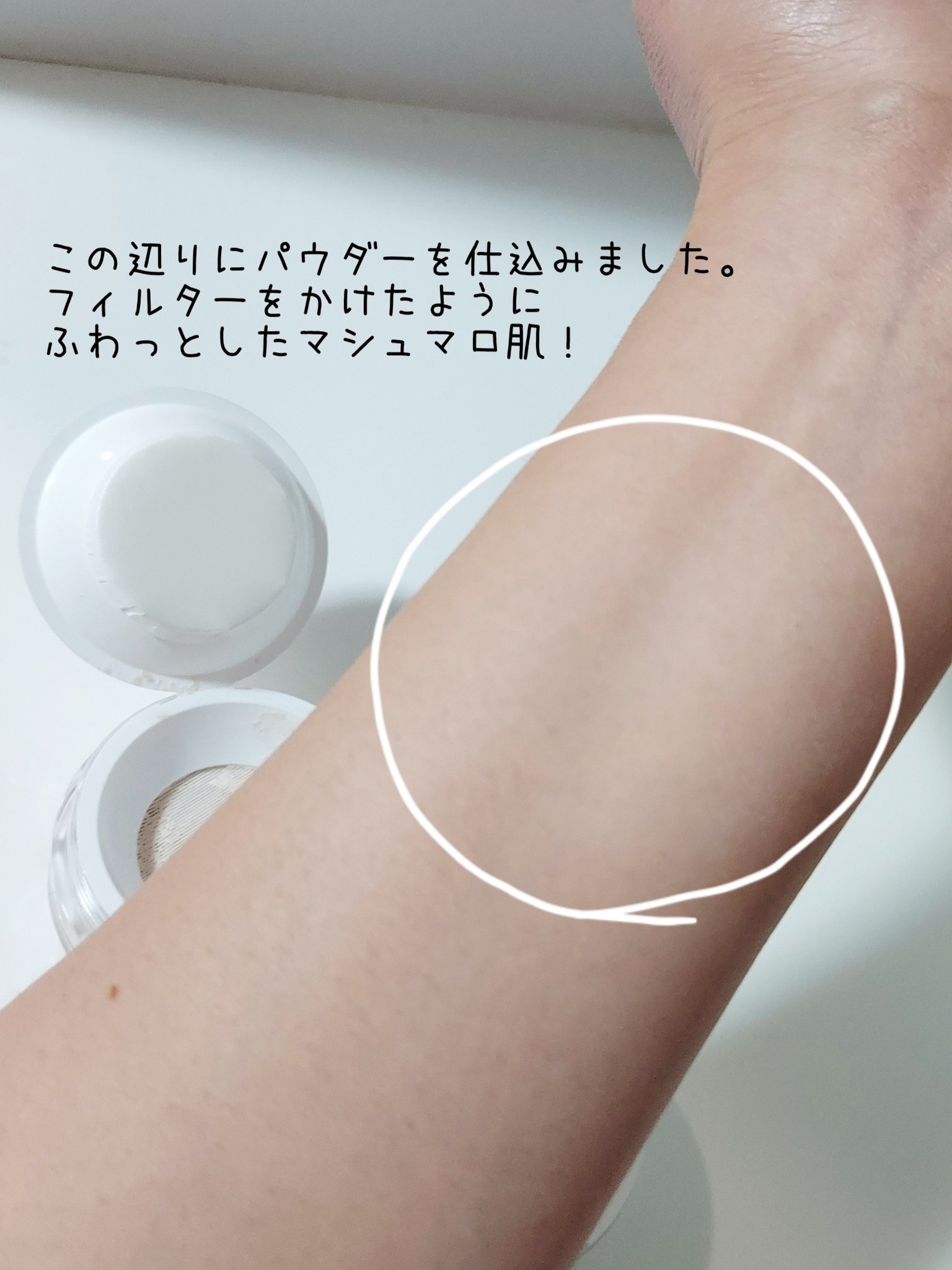 トランスルーセントセットフィニッシングパウダー/TFIT/ルースパウダーを使ったクチコミ（2枚目）