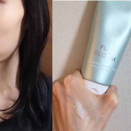 パフュームヘアエッセンス/JUL7ME/ヘアトリートメントを使ったクチコミ(8枚目)