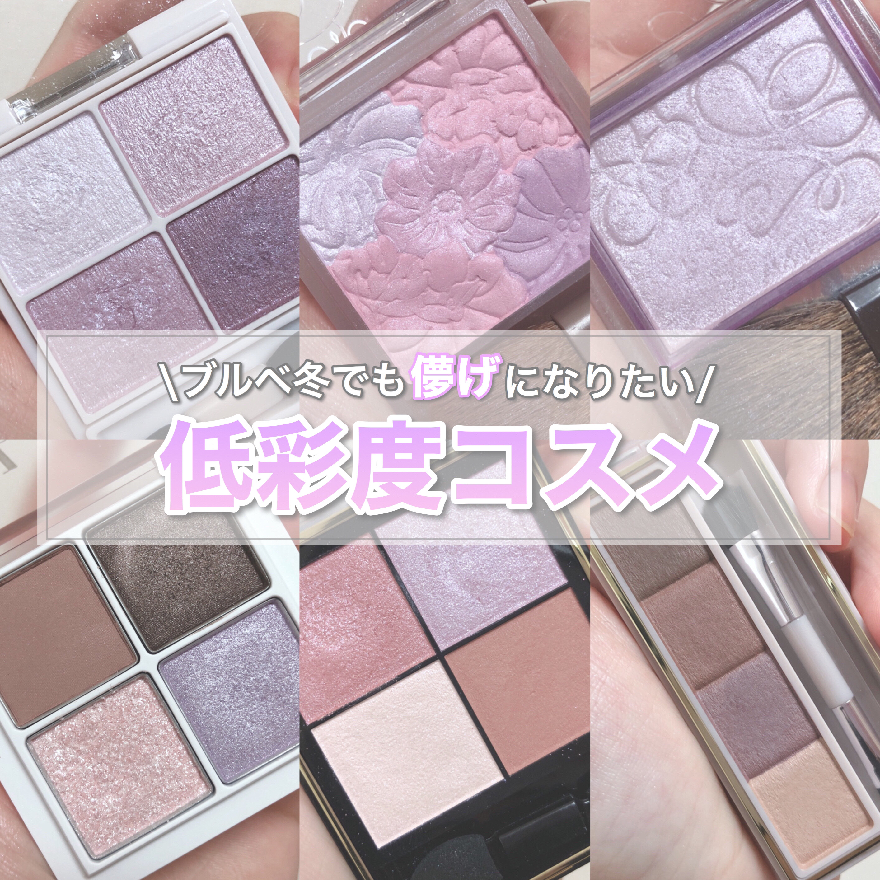 カラーエディットパウダーブロウ/excel/パウダーアイブロウを使ったクチコミ（1枚目）