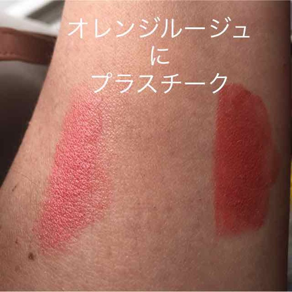 ナチュラル チークN/CEZANNE/パウダーチークを使ったクチコミ(2枚目)