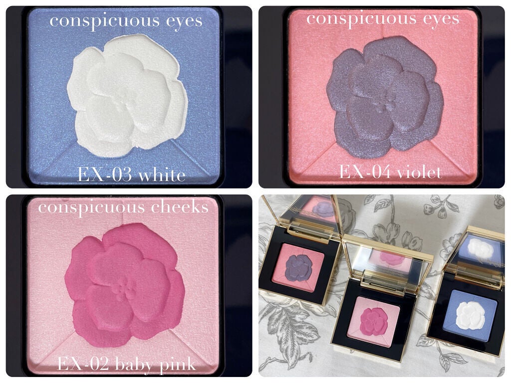 コンスピキュアス アイズ リミテッドコレクション a/Amplitude/アイシャドウパレットを使ったクチコミ(5枚目)