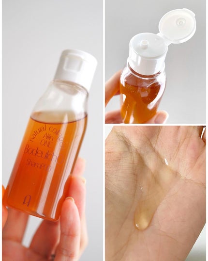 ボドルチョ ウォッシュパック/AMIOK/洗い流すパック・マスクを使ったクチコミ(5枚目)