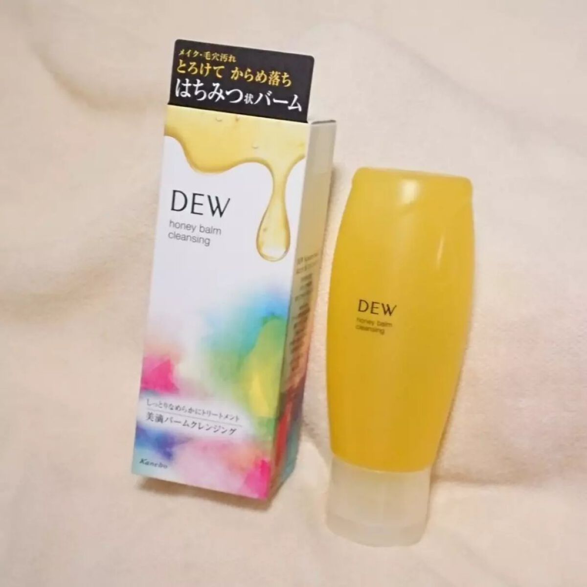 ハニーバームクレンジング/DEW/クレンジングバームを使ったクチコミ(1枚目)