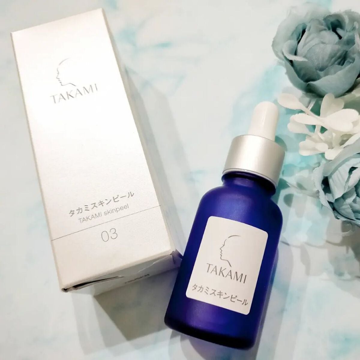 タカミスキンピール/タカミ/ブースター・導入液を使ったクチコミ(1枚目)