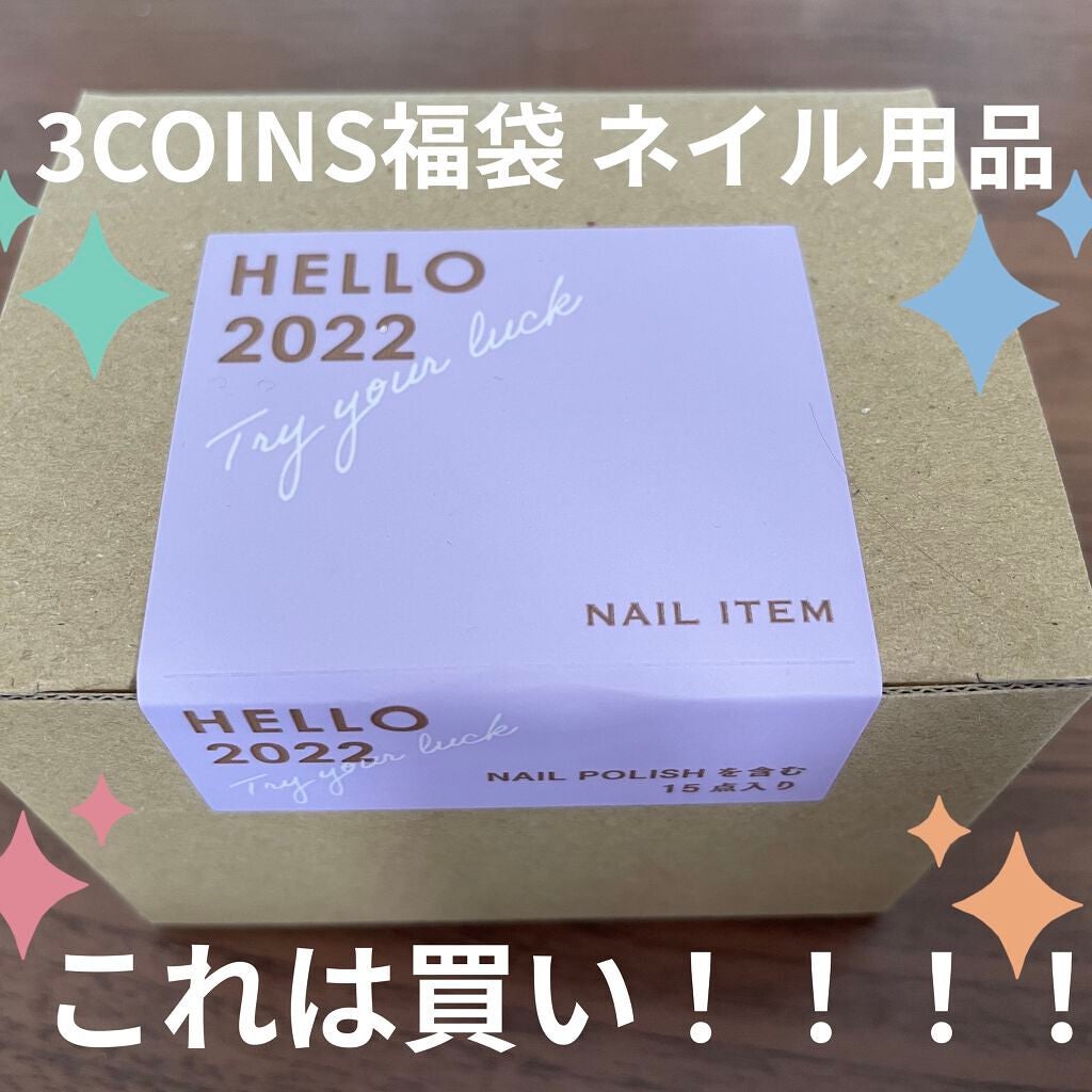 pa ネイルカラー/pa nail collective/マニキュアを使ったクチコミ(1枚目)