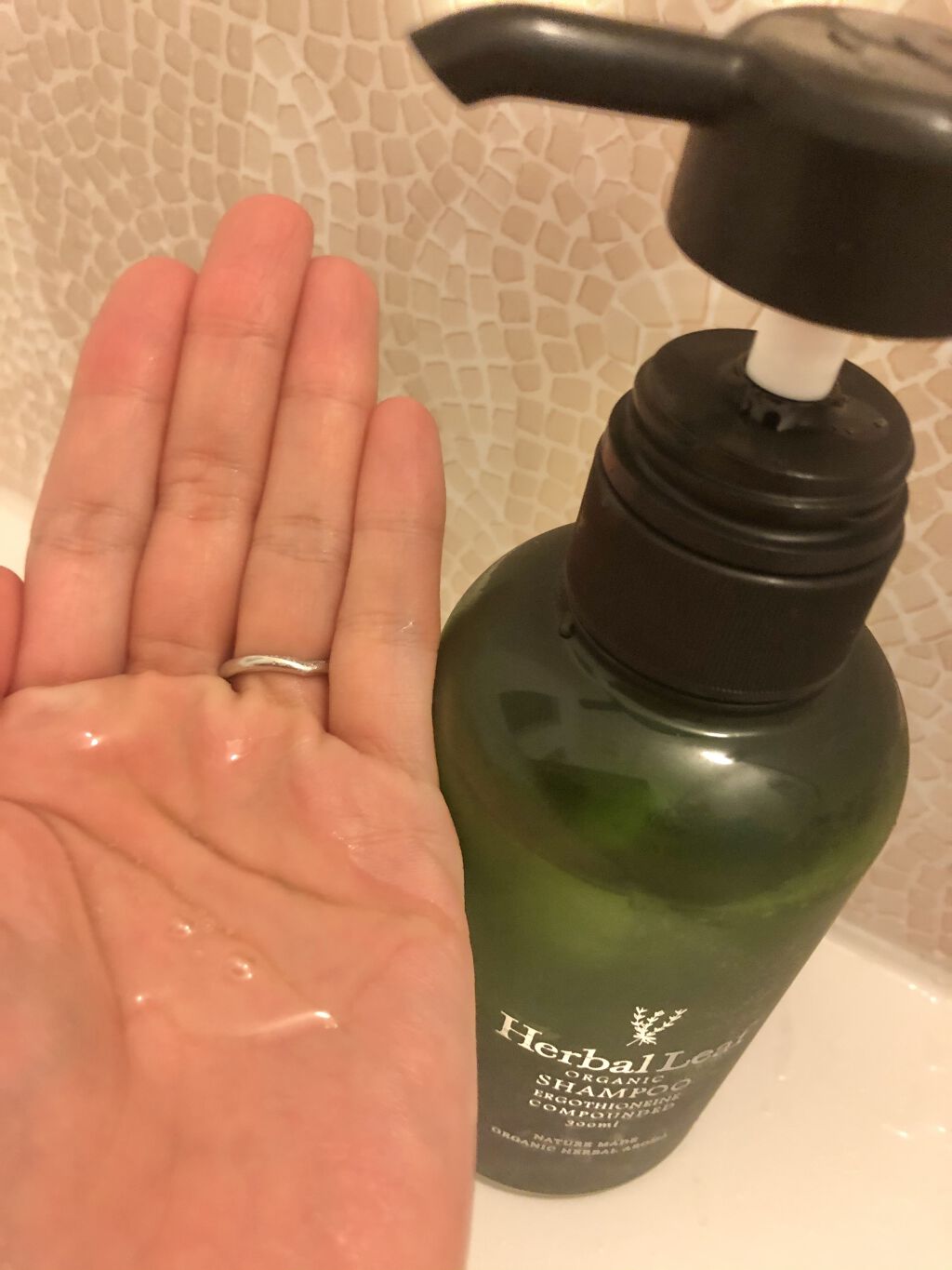オーガニックシャンプー／コンディショナー/ハーバルリーフ/市販シャンプーを使ったクチコミ（2枚目）