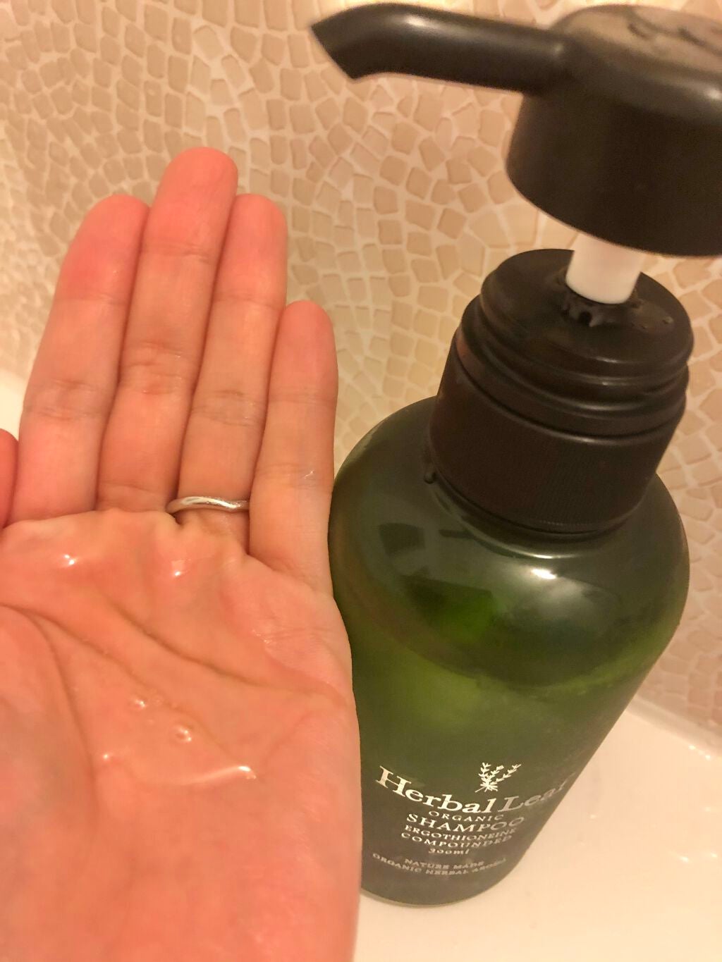 オーガニックシャンプー/コンディショナー/ハーバルリーフ/市販シャンプーを使ったクチコミ(2枚目)