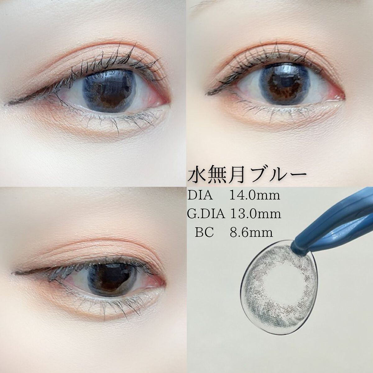 NARERU 1day/NARERU/ワンデー（１DAY）カラコンを使ったクチコミ（3枚目）