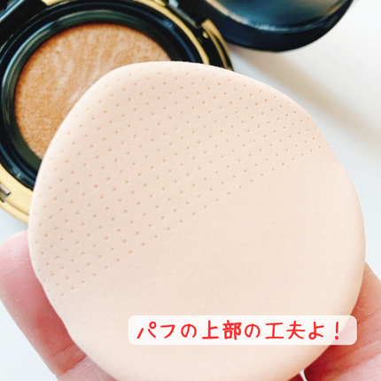 グロウフィットセラムカバークッション/ダルバ/クッションファンデーションを使ったクチコミ(4枚目)