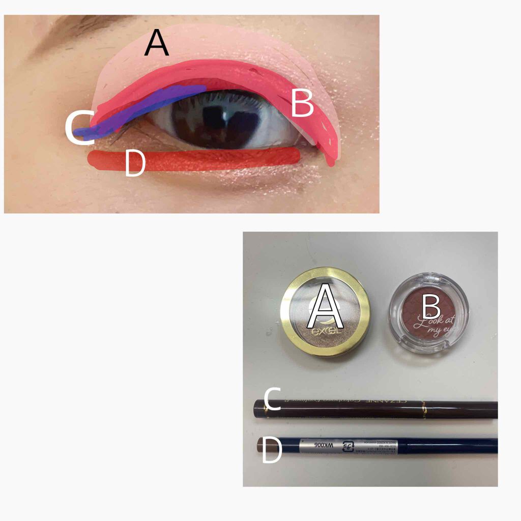 プルーフ10 ジェルペンシル/ETUDE/ペンシルアイライナーを使ったクチコミ（2枚目）