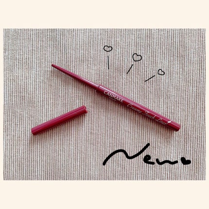 クリーミータッチライナー/キャンメイク/ジェルアイライナーを使ったクチコミ(2枚目)