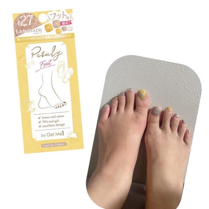 ジェルミーペタリー 14 ピンクシェル/ジェルミーワン/ネイルシールの画像