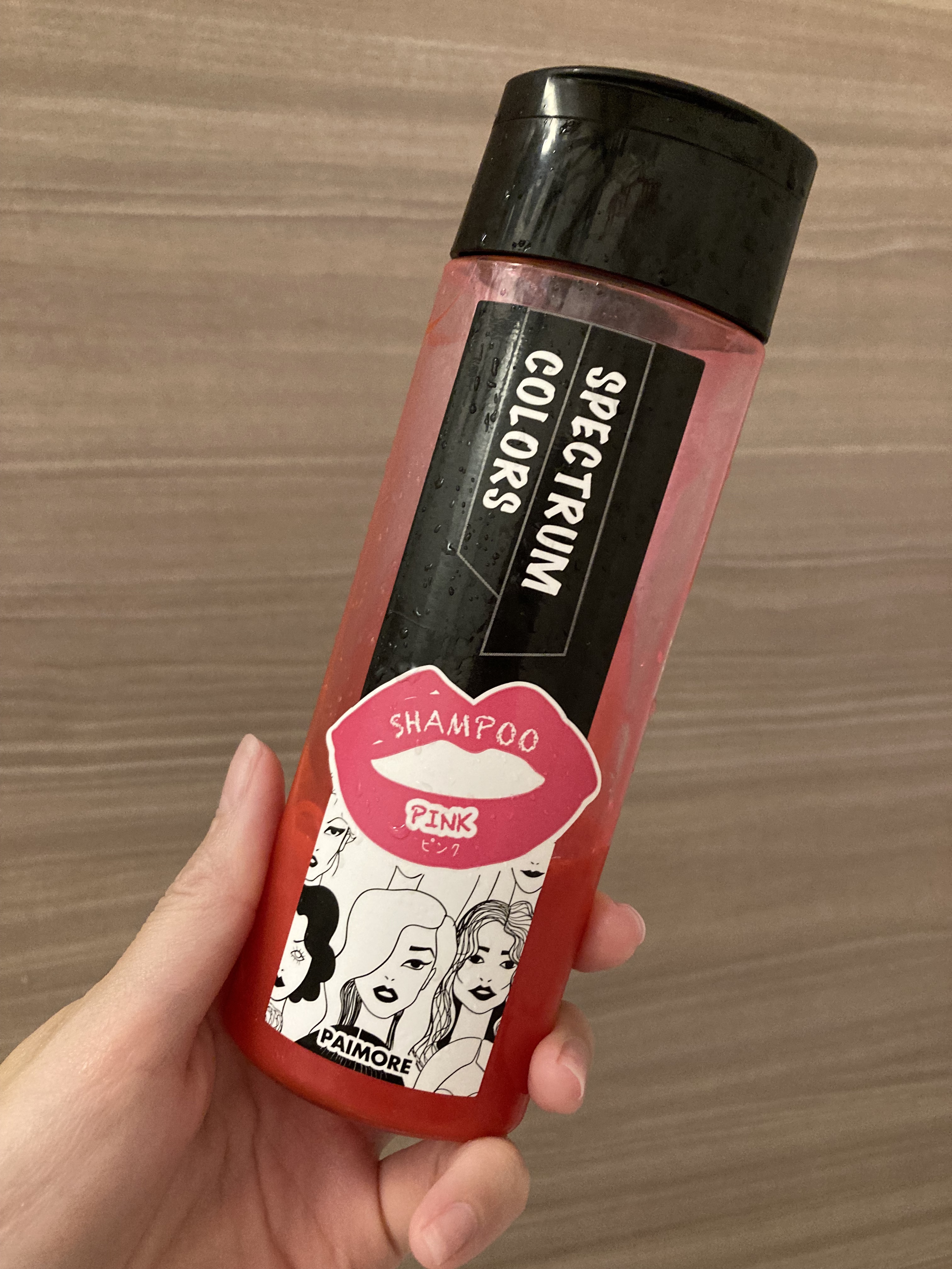 パイモア スペクトラム カラーズ カラーシャンプー / パイモア