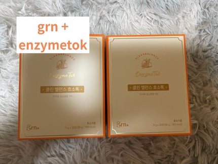 yuki_love_kcosme on LIPS 「@grnjapan__official@grn__offici..」(1枚目)