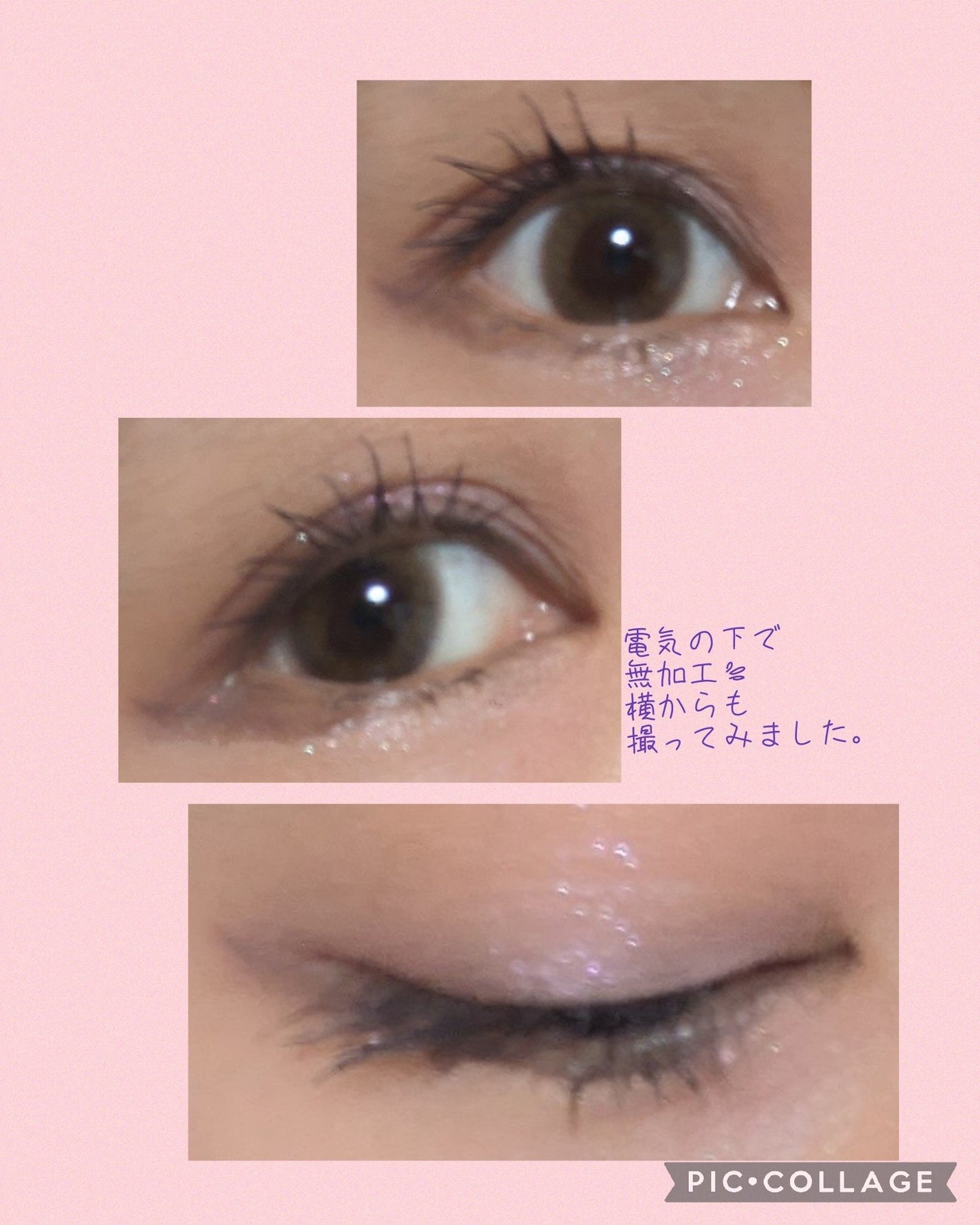 アイムスティックシャドウシマー/i’m meme/スティックアイシャドウを使ったクチコミ(3枚目)