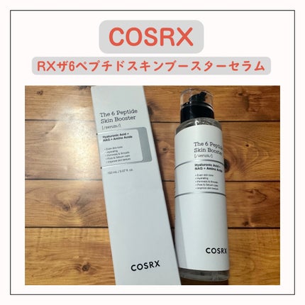 RXザ・6ペプチドスキンブースターセラム/COSRX/ブースター・導入液を使ったクチコミ(1枚目)