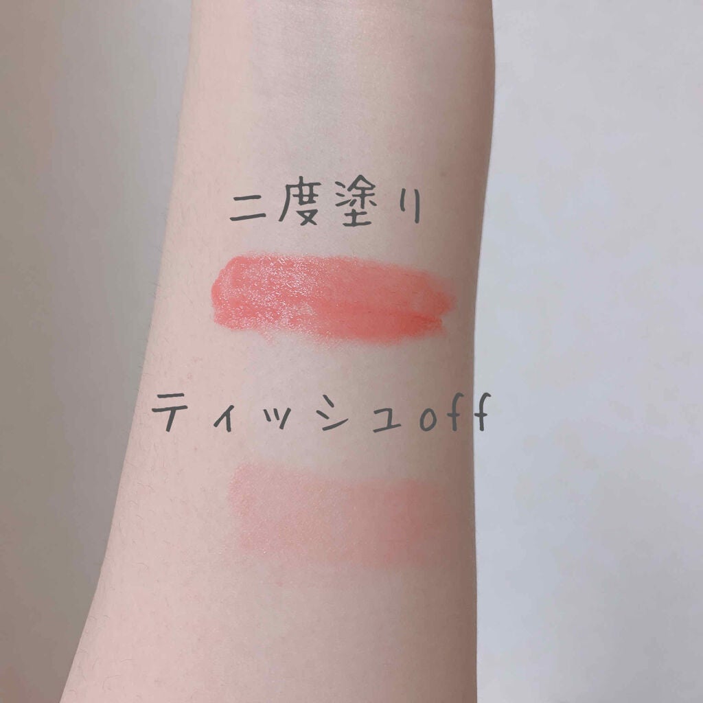 ステイオンバームルージュ/キャンメイク/口紅を使ったクチコミ(2枚目)