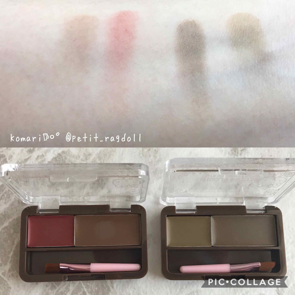 ブルーミングキティ アイブロウパウダー/DAISO/パウダーアイブロウを使ったクチコミ（2枚目）