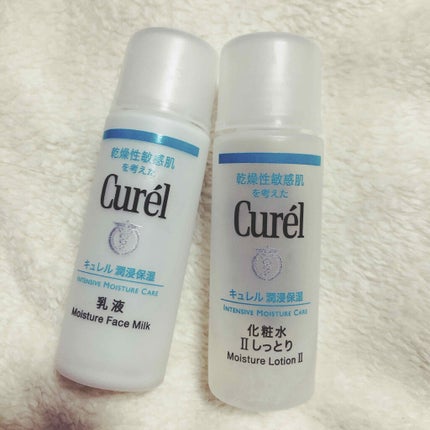 潤浸保湿 化粧水 II しっとり/キュレル/化粧水を使ったクチコミ(1枚目)