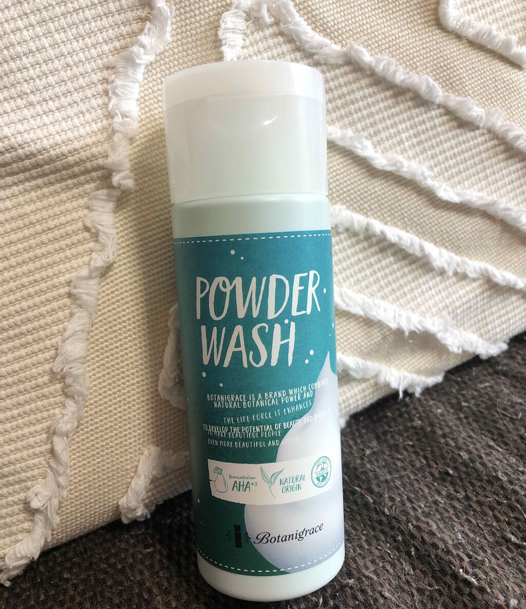 ボタニグレース ブラック酵素洗顔パウダー/ステラシード/洗顔パウダーを使ったクチコミ(1枚目)