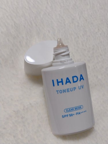 薬用フェイスプロテクトUV ミルク/IHADA/日焼け止め・UVケアを使ったクチコミ（2枚目）
