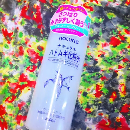 ハトムギ化粧水(ナチュリエ スキンコンディショナー R )/ナチュリエ/化粧水を使ったクチコミ(1枚目)